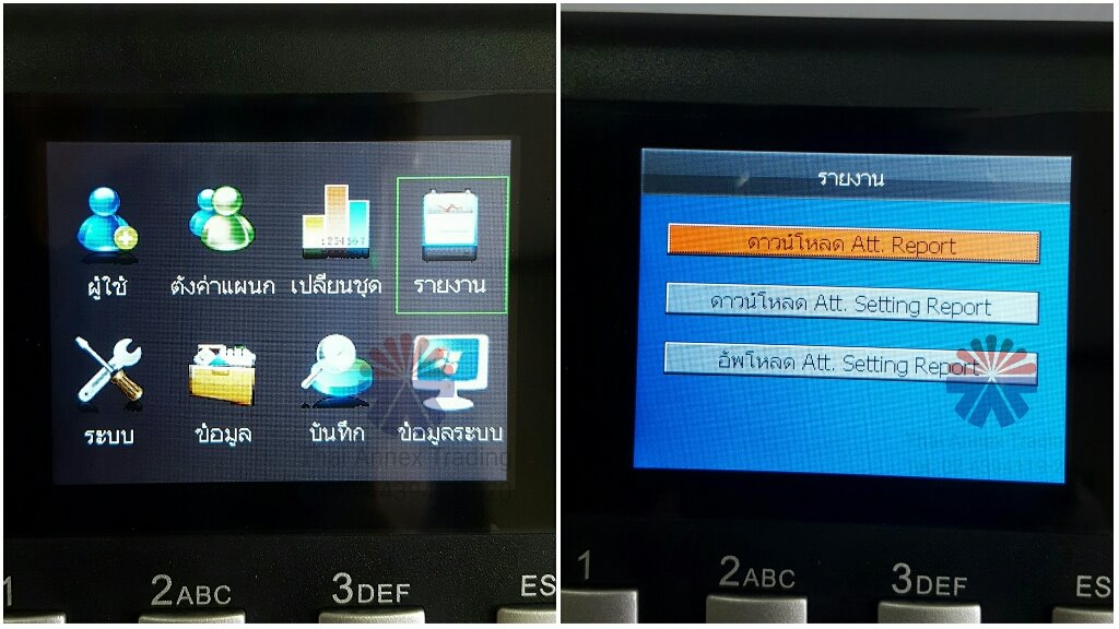 เครื่องสแกนลายนิ้วมือ ZK Thai 01